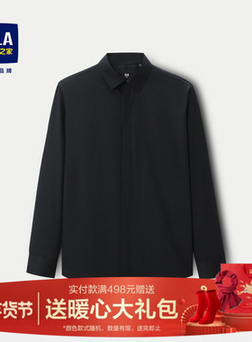 HLA/海澜之家加厚黑衬衫男士冬季新款免烫保暖工装黑色加绒衬衣男