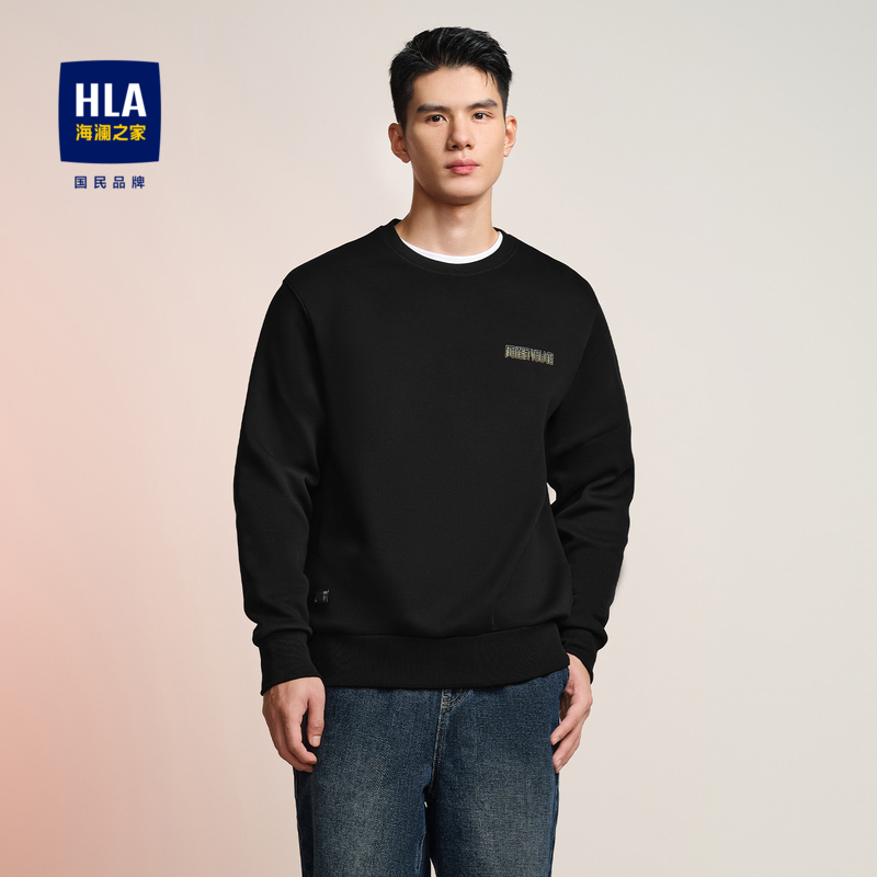 HLA/海澜之家POWER YOUNG系列卫衣2024春季新款圆领时尚套头衫男