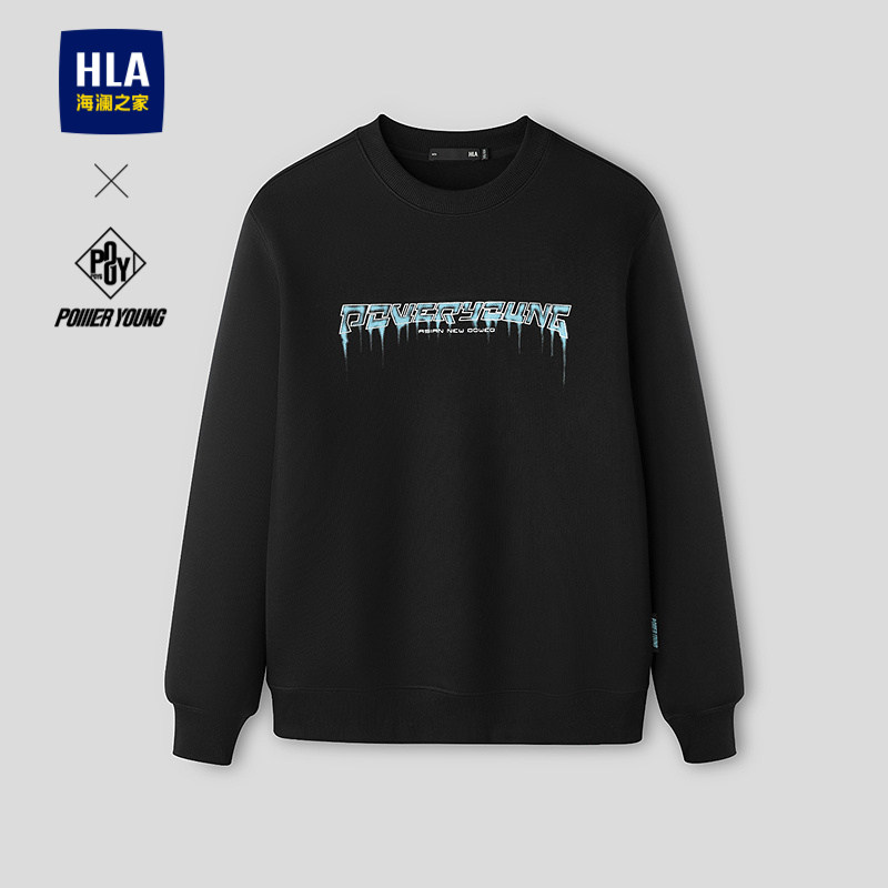 HLA/海澜之家POWER YOUNG系列卫衣26春夏新款柔软圆领套头上衣男,男装,卫衣,淘宝优惠券,粉丝福利购,淘宝优惠卷