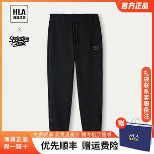 24春夏新系带刺绣卫裤 HLA 海澜之家SPRINTING SMILE系列休闲裤 男