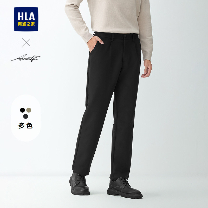 HLA/海澜之家轻商务时尚系列休闲裤24秋冬新款微弹稍厚绣花裤子男,男装,休闲裤,淘宝优惠券,粉丝福利购,淘宝优惠卷