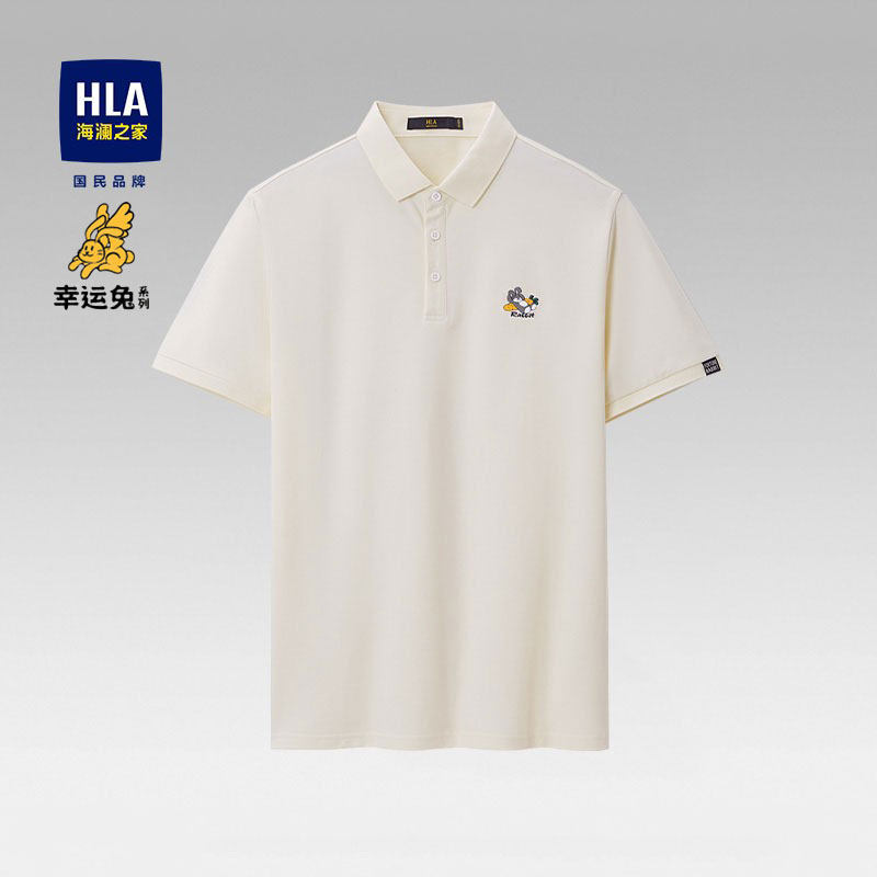 HLA/海澜之家POLO衫短袖t恤幸运兔子2023夏休闲时尚情侣商务体恤