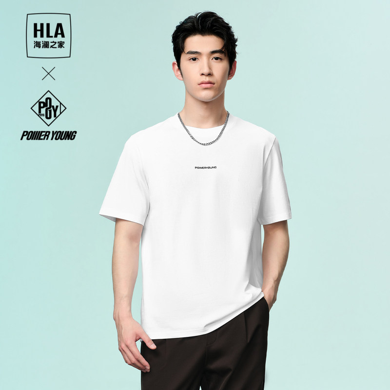 HLA/海澜之家POWER YOUNG系列短袖T恤24春夏新凉感圆领印花短袖男