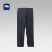 绣花直筒绅士通勤裤 2023春秋新款 子男 海澜之家轻商务西裤 HLA