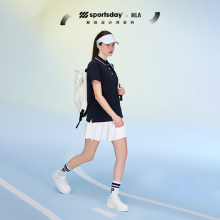 HLA 海澜之家sportsday马术运动短袖 POLO衫 24春夏新翻领上衣女装