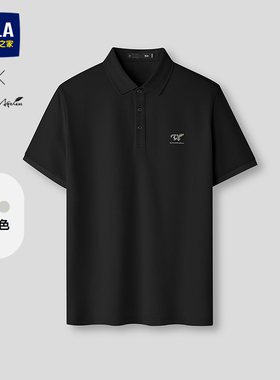 HLA/海澜之家轻商务Chic Ageless系列短袖POLO2026春夏新款翻领男