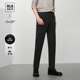 通勤纯色弹力裤 HLA 2024春夏新款 系列西裤 子男 海澜之家轻商务时尚