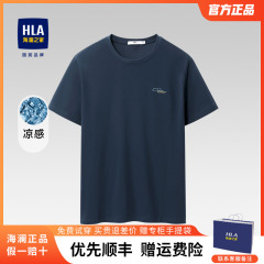 HLA/海澜之家短袖t恤男士父亲夏季新款休闲宽松爸爸中年体恤上衣