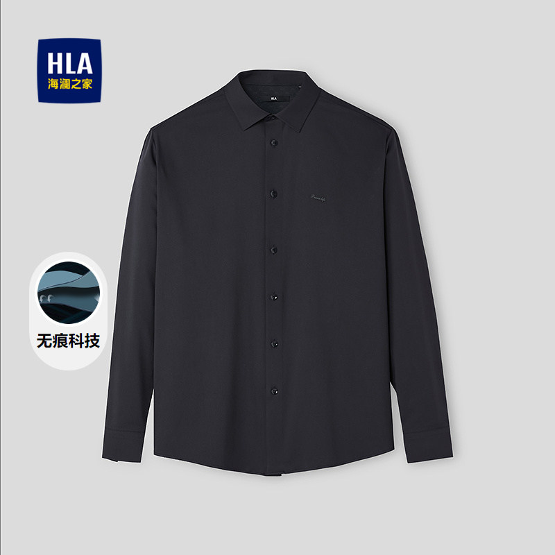 海澜之家印花休闲得体长袖衬衫男