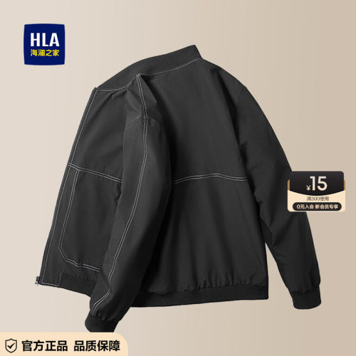 HLA/海澜之家工装夹克男士