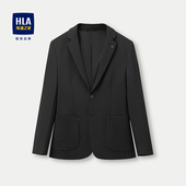 HLA 轻旅系列挺括便服单西男 新款 海澜之家修身 休闲西服2025秋季