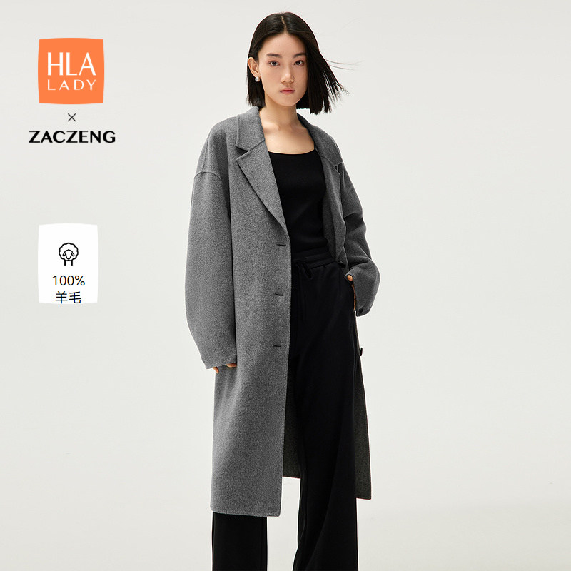 HLA/海澜之家曾超联名大衣24秋冬新全羊毛宽松时尚双面呢外套女装,女装/女士精品,毛呢外套,淘宝优惠券,粉丝福利购,淘宝优惠卷
