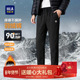 保暖运动裤 HLA 子 新款 松紧腰男裤 海澜之家户外加厚羽绒裤 男25冬季