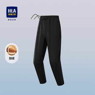 子男 2025秋冬新抽绳松紧腰印花裤 HLA 海澜之家运动sportsday卫裤
