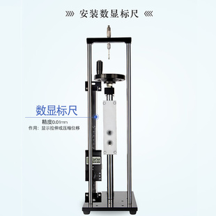 新品。手压式拉压测试架SPJ螺旋式拉压试验机O 弹簧压力测试仪带