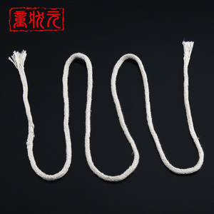 。3060150250ml毫升酒精灯专用棉线灯芯1m米配件教学实验试验仪器