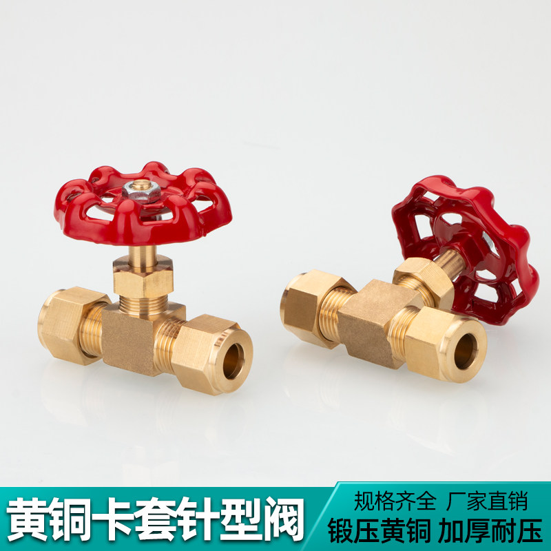 cấu tạo khớp nối thủy lực Dày đồng thau ferrule kim van song song hai đầu ferrule dừng van van áp suất cao biển kim loại có thể điều chỉnh đầu nối nhanh thủy lực nối ống thủy lực