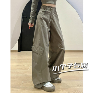 美式灰绿色设计感弯刀工装牛仔裤女小个子宽松多口袋直筒阔腿裤子