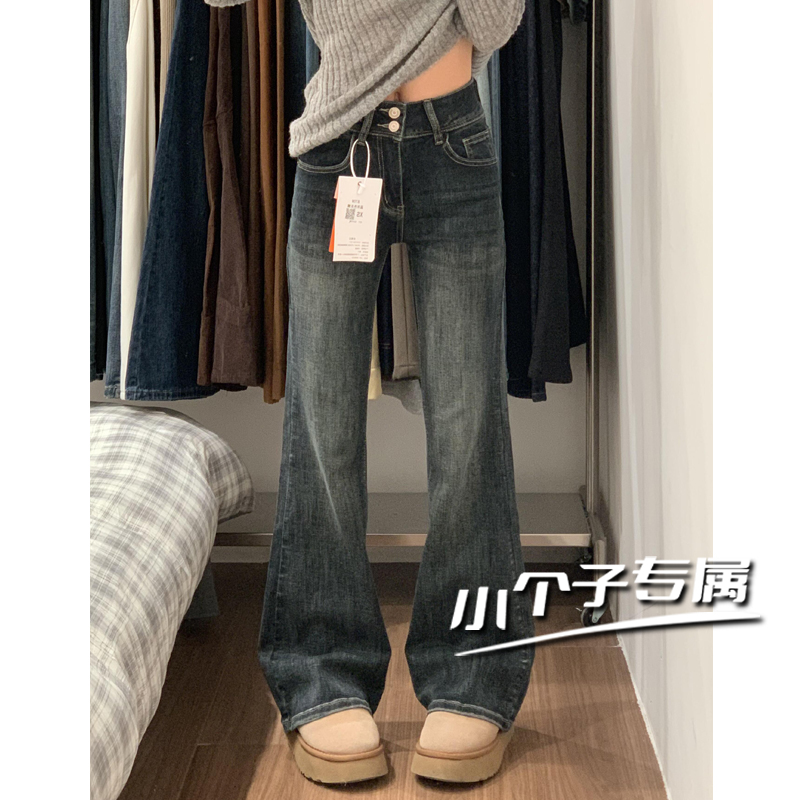 美式复古蓝灰微喇牛仔裤女小个子