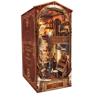 哈利波特书立魔法世界书屋鲸空拼装模型木质diy小屋手工微缩场景