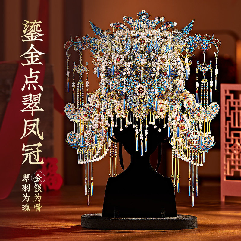 像素天工鎏金凤冠二十二点翠粉黛手工diy材料金属拼图送女友礼物图片