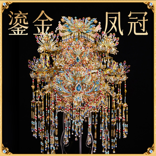 钢达鎏金凤冠拼图3d立体金属拼装模型diy新婚礼物高难度玩具手工