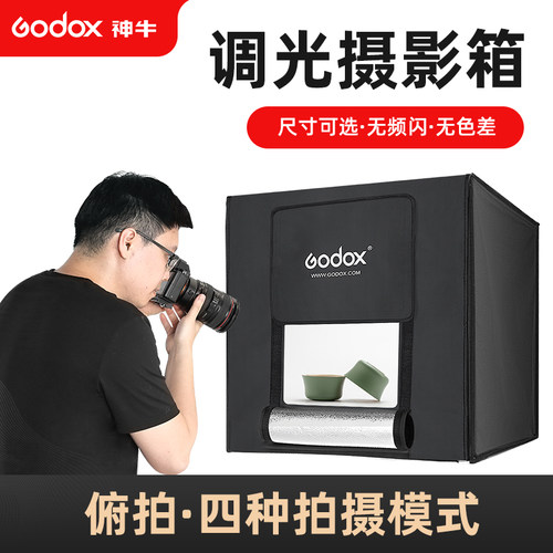 40/60/80尺寸可选 快速安装 高亮度无频闪