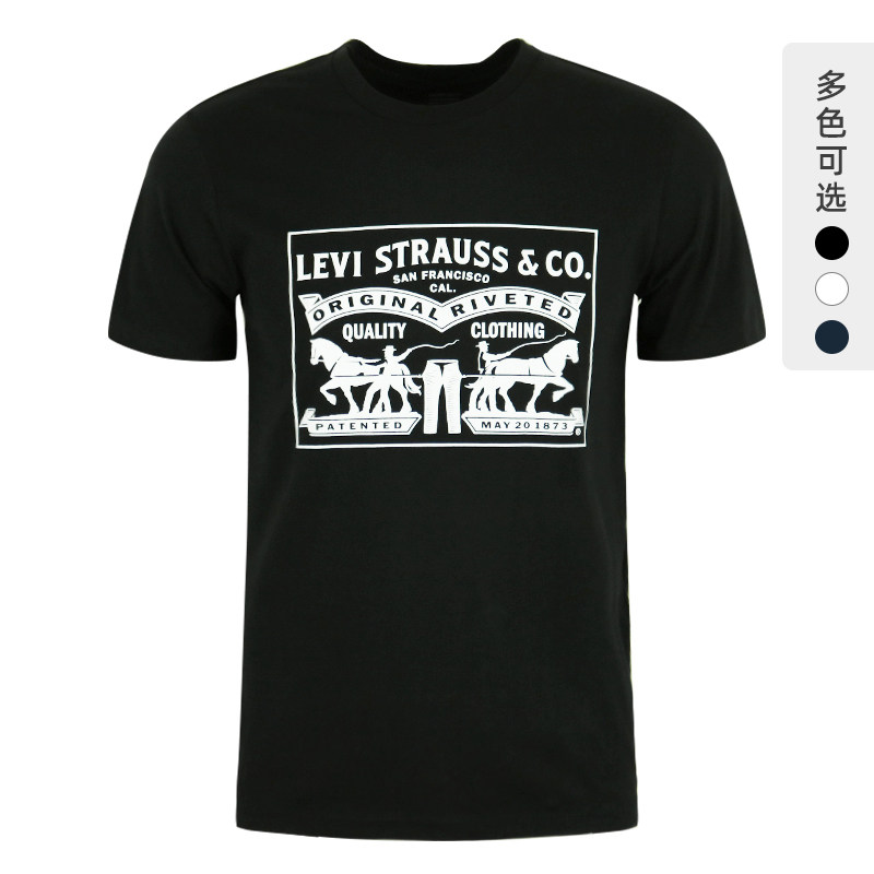 七妖代购Levi’s李维斯两匹马牛仔裤图案男士夏季短袖T恤保税直发在类目 男装, T恤中 - 来自Buy2taobao.com提供专业的淘宝代购服务