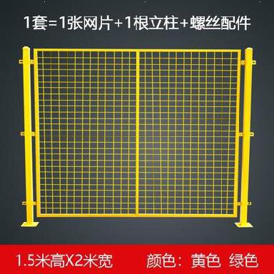 铁s丝网围栏高60公分花卉隔离网仓库移动养殖网养鸡围栏网钢丝门