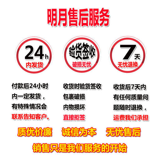 适用五菱之光手刹盒6371 6376 6390 6388 640T0扶手箱排档盒配件