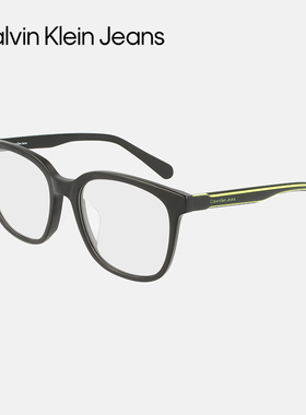 【亚洲款】CK新款时尚大框眼镜框可配近视度数大框眼镜CKJ22653LB