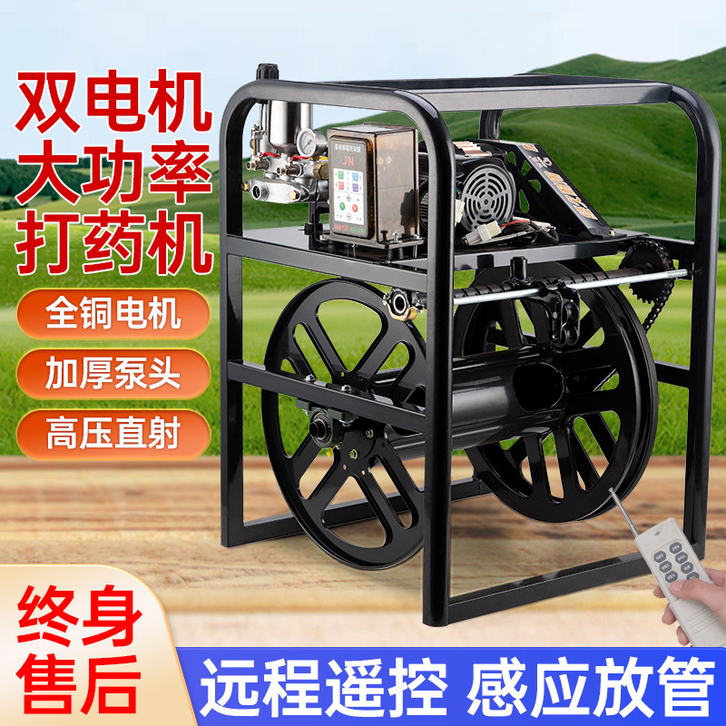 全自动电动喷雾器三轮车打药机