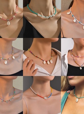 夏季波西米亚度假风贝壳吊坠松石海星米珠项链适合女士女生度假