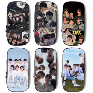 马嘉祺刘耀文宋亚轩文轩时代少年团演唱会初高中小学生文具盒笔袋