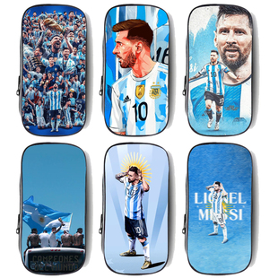 足球阿根廷Messi梅西10号球衣初中小学生文具盒大容量儿童铅笔袋