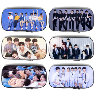 马嘉祺刘耀文宋亚轩TNT文轩时代少年团演唱会中小学生文具盒笔袋