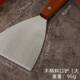 不锈钢牛排铲刀料理铁板烧铲3角披萨生煎铲手抓饼工具gr