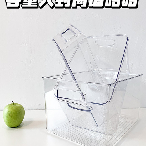 亚克力透明ins风抽屉收纳盒书本杂物化妆品桌面整理收纳筐