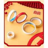 气球结婚点无痕不伤墙布置双面胶贴胶胶带婚房美纹纸胶不留胶