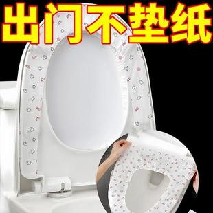 无纺布印花双层防水旅行酒店家用坐便垫马桶D2 一次性马桶坐垫套装
