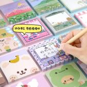 便利贴风格 便签本学生办公用可粘便签纸可爱高级感grgr