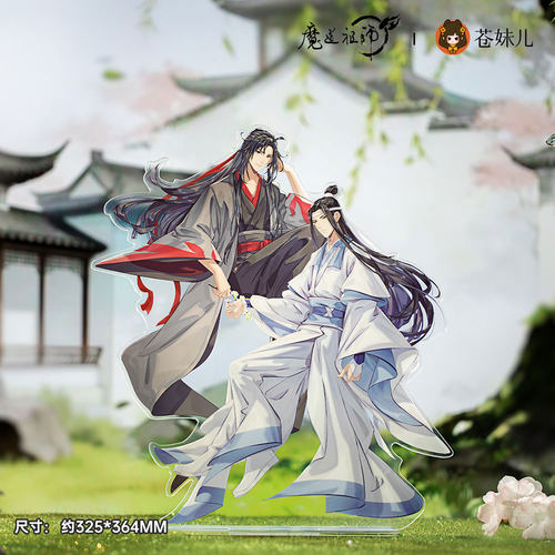 魔道祖师忘羡春序花环亚克力立牌