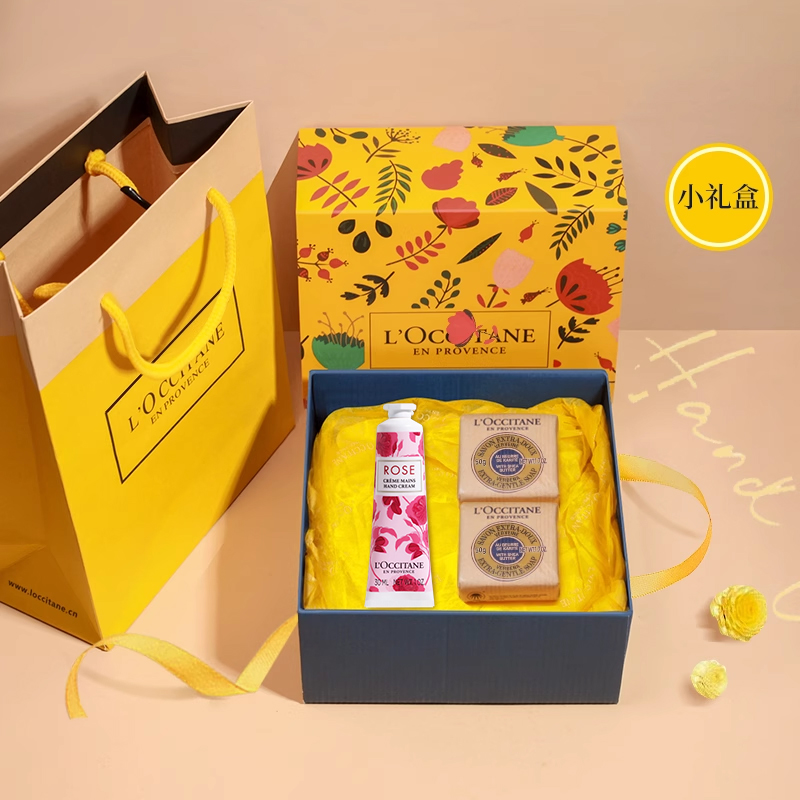 欧舒丹护手霜伴手礼盒