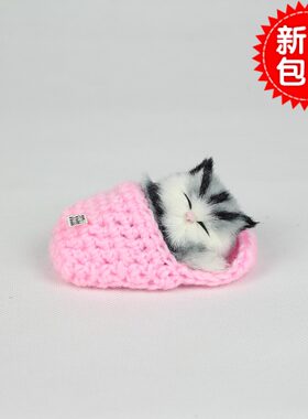 纯手工迷你彷真可爱小猫毛绒玩具拖鞋摆件创意挂件猫动物礼品包邮