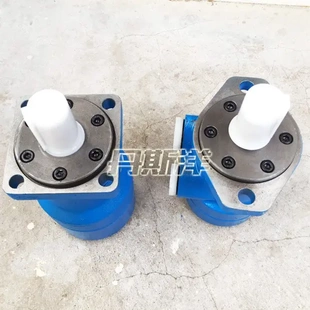 摆线液压马达 BMR50/80/100/125/160/200/250/315/400