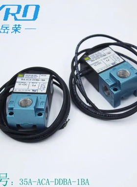 原装美国mac电磁阀35a-aca-ddaa-1ba/DDFA/DFFA/DAAA/DAAA/DFBA