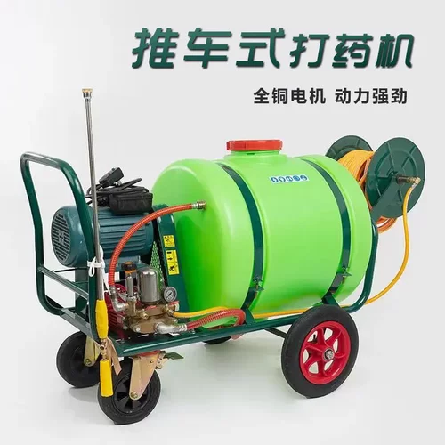诚企220v2.2KW160L手推式高压