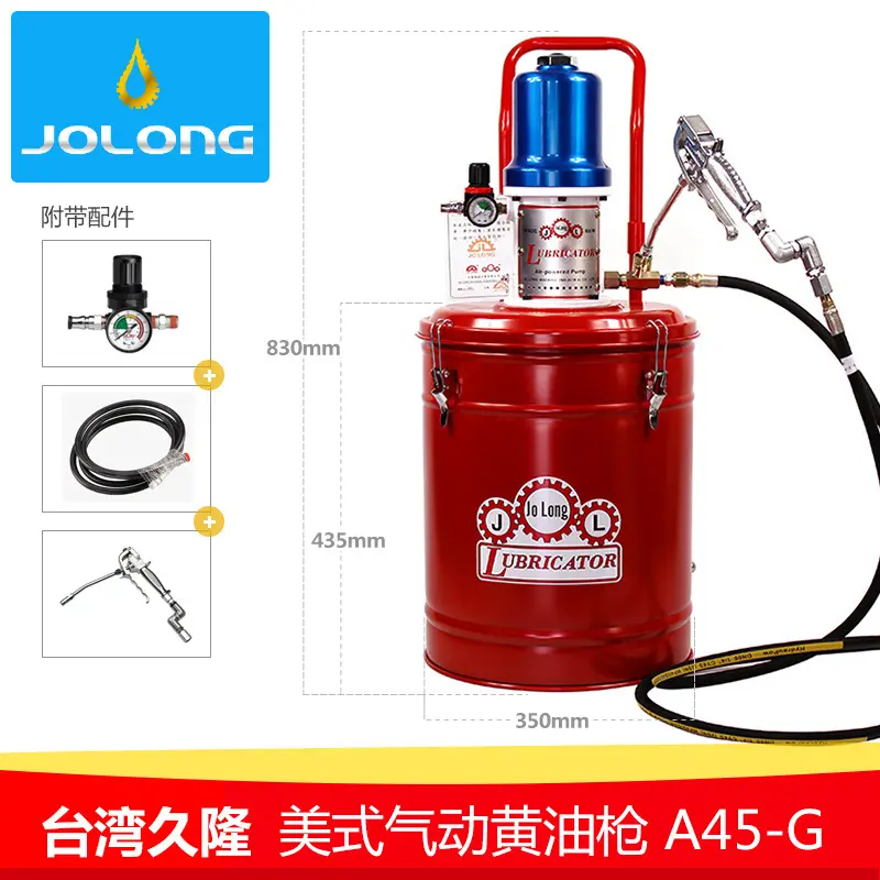 原厂台湾JOLONG久隆A45-G气动