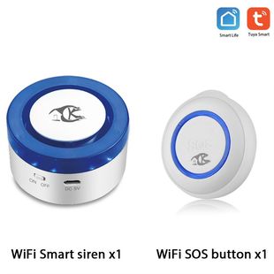 涂鴉智能報警器 WIFI報警器遠程呼救 Wifi緊急按鈕一鍵報警呼救