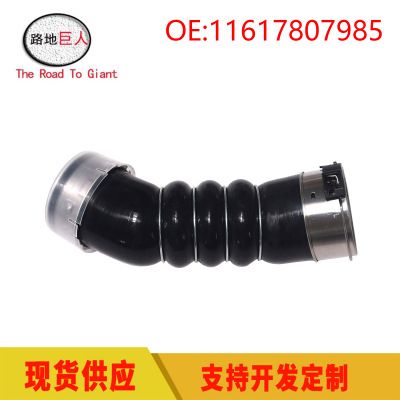 适用于宝马E70E71汽车进气管涡轮